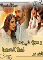 Barso Ke Baad Cover