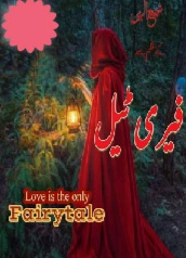 Fairy Tale Cover