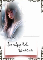 Hum Mil Gaye Yunhi Cover