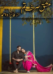 Ishq Sirf Tum Cover