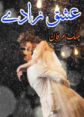 Ishq Zaday Cover
