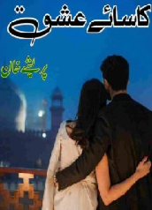 Kasai Ishq Cover