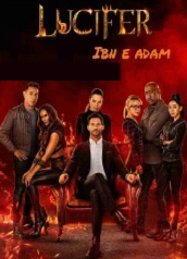 Lucifer Cover