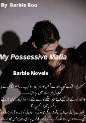 My Possessive Mafia Cover