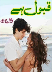 Qabool Hai Cover