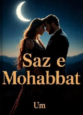 Saz e Mohabbat Cover