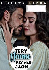 Tere Naam Pe Mar Jao Cover