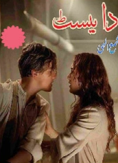 The Beast Cover