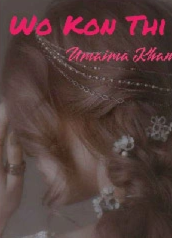 Wo Kon Thi Cover