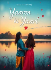 Yaaron Ki Yaari Season 2 Cover